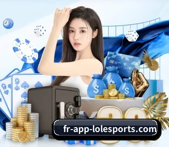 英雄联盟 APP